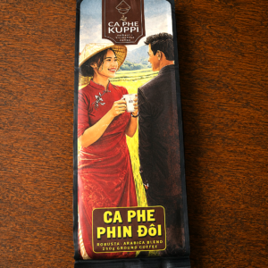 Ca Phe Kuppi Premium Blend 250g